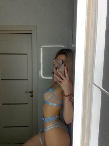 Валентина